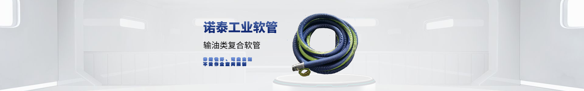 新聞中心